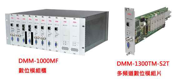 dmm01.jpg (567×255)