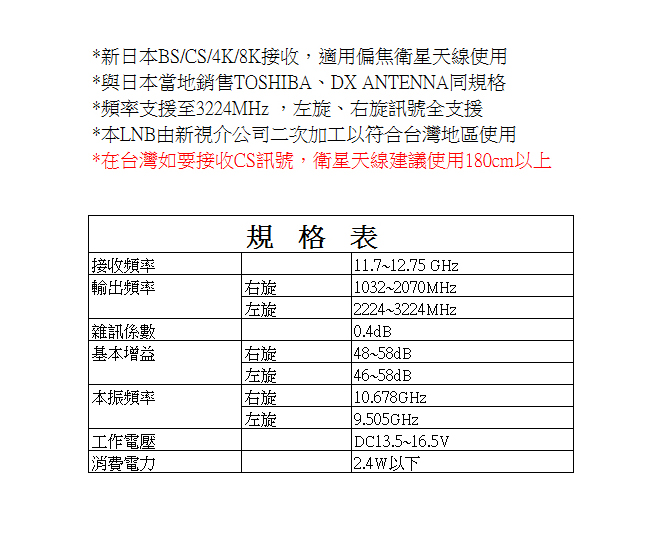 111404.jpg (646&times;539)