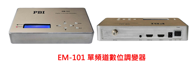 em101.jpg (624×227)